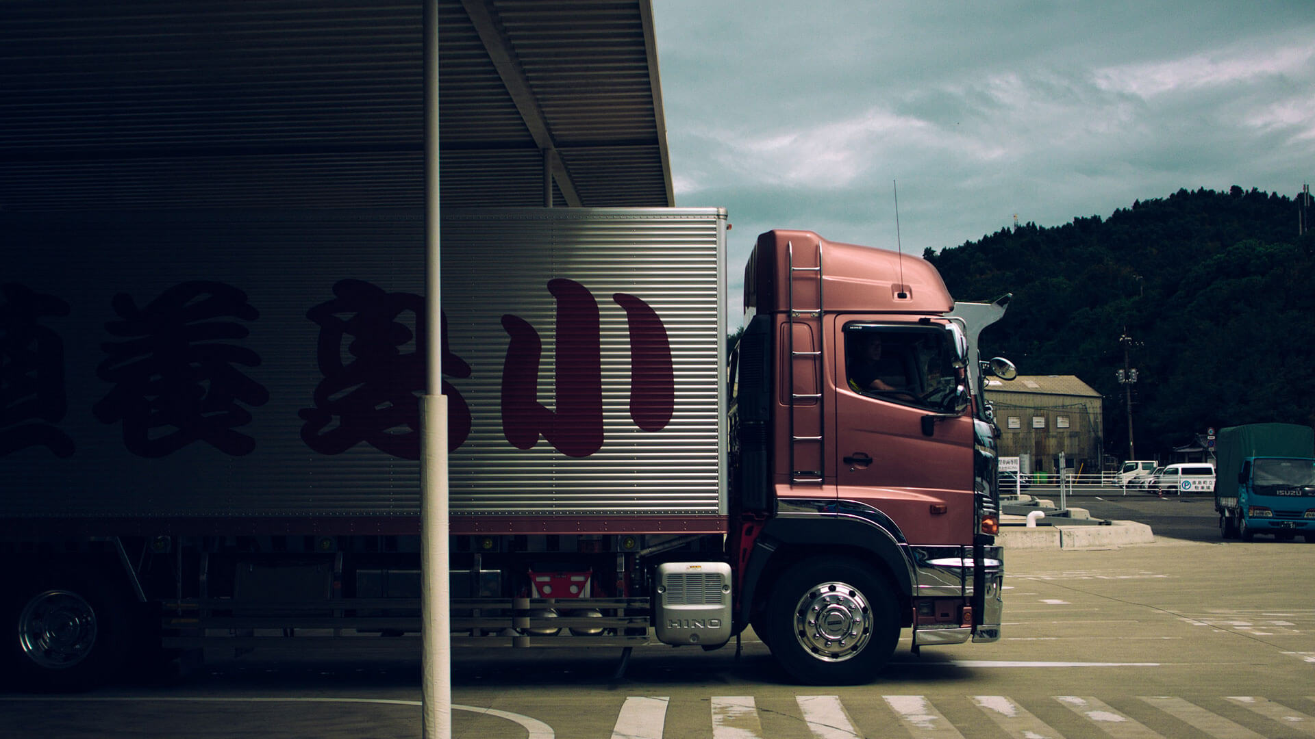 Haulage &amp; Local Transport
